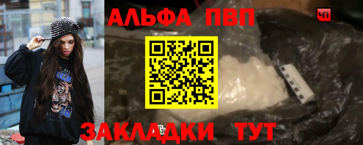 A PVP СК КРИС Городец