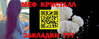 ПСИЛОЦИБИНОВЫЕ ГРИБЫ Малгобек