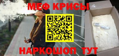 mdpv Можга