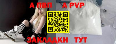 ПСИЛОЦИБИНОВЫЕ ГРИБЫ Малгобек