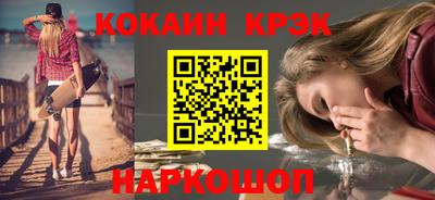 амфетамин Можайск