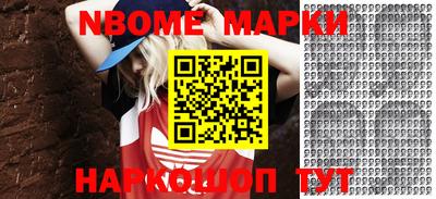 ПСИЛОЦИБИНОВЫЕ ГРИБЫ Малгобек
