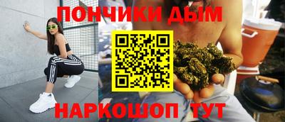 метамфетамин Малоярославец