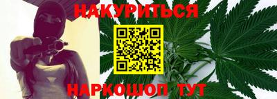 тгк Мариинск