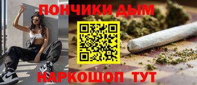тгк Мариинск