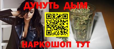 тгк Мариинск