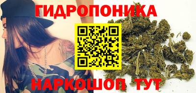 метамфетамин Малоярославец