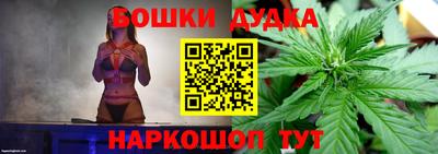 ПСИЛОЦИБИНОВЫЕ ГРИБЫ Малгобек