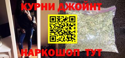 тгк Мариинск