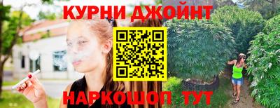 скорость mdpv Моздок