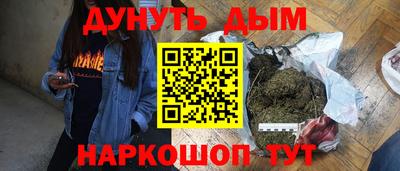 mdpv Можга