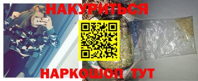 скорость mdpv Моздок