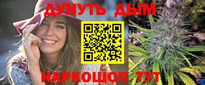 метамфетамин Малоярославец