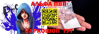 mdpv Можга