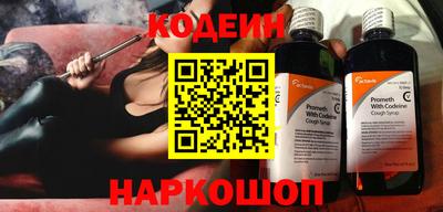 метамфетамин Малоярославец