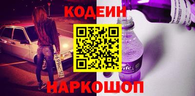 метамфетамин Малоярославец