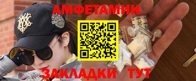 ПСИЛОЦИБИНОВЫЕ ГРИБЫ Малгобек
