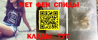 mdpv Можга