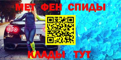 тгк Мариинск