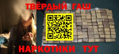 тгк Мариинск