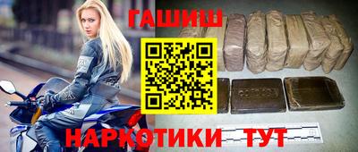 тгк Мариинск